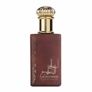 Ahlam Al Khaleej, Ard Al Zaafaran, Barbati - Apa de Parfum 80ml