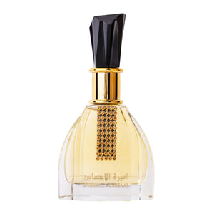 Ameerat Al Ehsaas, Ard Al Zaafaran, Femei, Apa de Parfum 100ml - inspirat din Crystal Noir by Versace