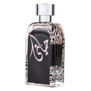 Hayaati, Ard Al Zaafaran, Femei - Apa de Parfum 100ml
