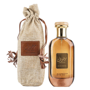 Mousuf, Ard Al Zaafaran, Unisex - Apa de Parfum 100ml