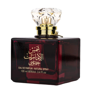 Shams Al Emarat Khususi, Ard Al Zaafaran, Femei - Apa de Parfum 100ml