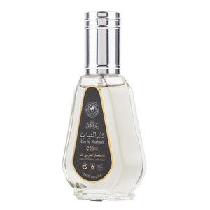 Dar Al Shabaab, Ard Al Zaafaran, Barbati - Apa de Parfum 50ml
