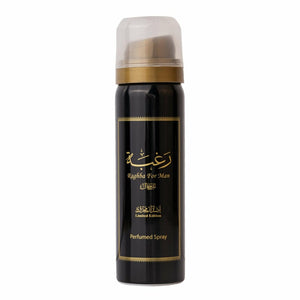 Set Raghba For Man, Lattafa, Barbati, Apa de Parfum 100ml + Deo - 50ml - inspirat din Green Irish Tweed by Creed