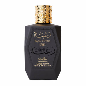 Set Raghba For Man, Lattafa, Barbati, Apa de Parfum 100ml + Deo - 50ml - inspirat din Green Irish Tweed by Creed