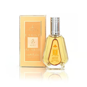 Fakhar Al Arab, Ayat Perfumes, Femei – Apa de Parfum 50ml