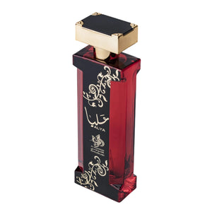 Alya, Al Wataniah, Femei - Apa de Parfum 100ml