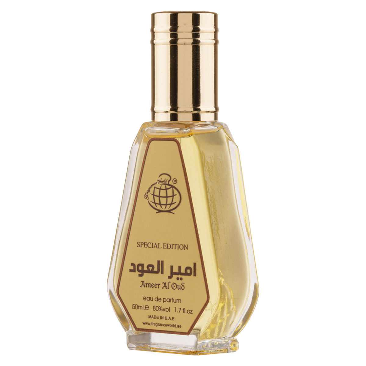 Ameer Al Oud Vip Original Special Edition, Fragrance World, Unisex – Apa de Parfum 50ml