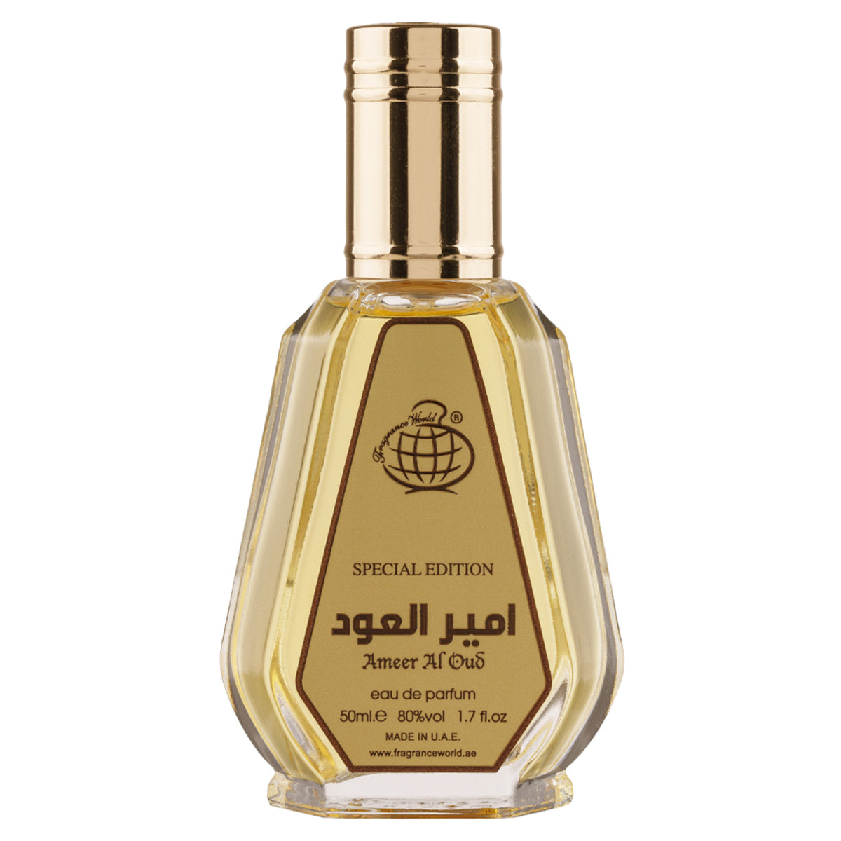 Ameer Al Oud Vip Original Special Edition, Fragrance World, Unisex – Apa de Parfum 50ml