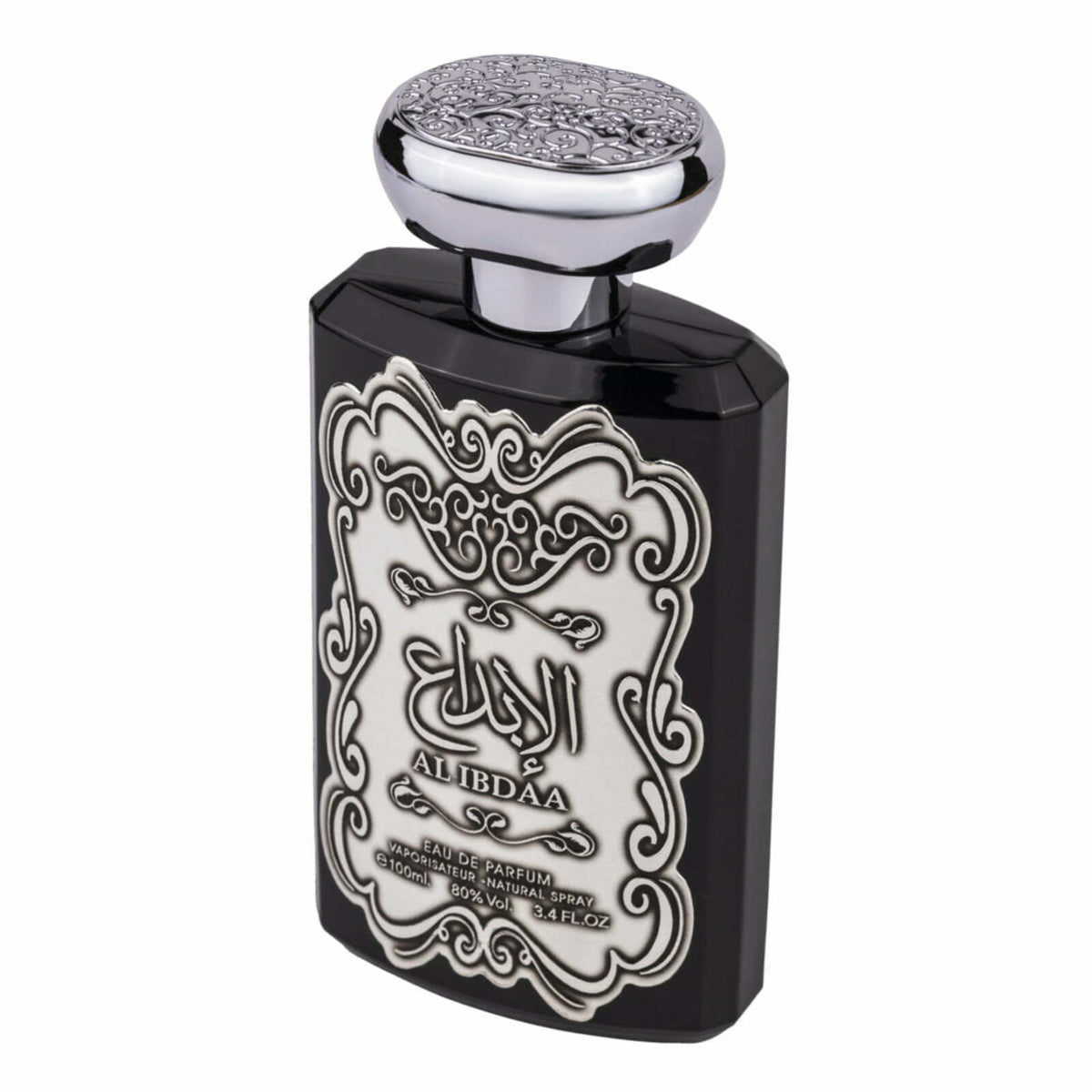 Al Ibdaa, Ard Al Zaafaran, Barbati - Apa de Parfum 100ml