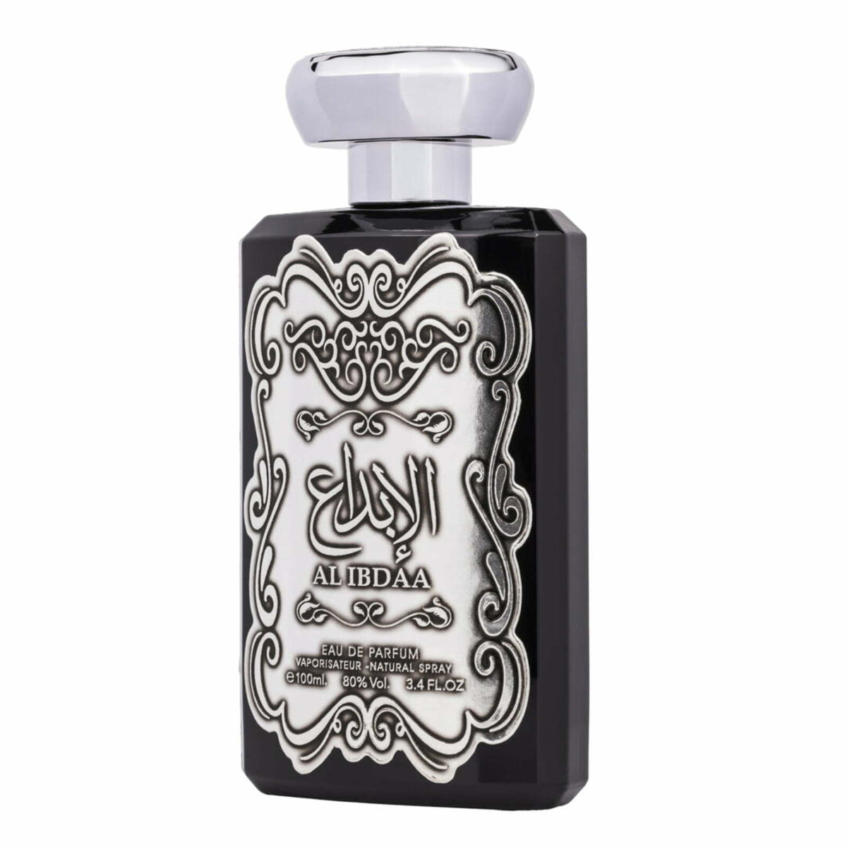 Al Ibdaa, Ard Al Zaafaran, Barbati - Apa de Parfum 100ml