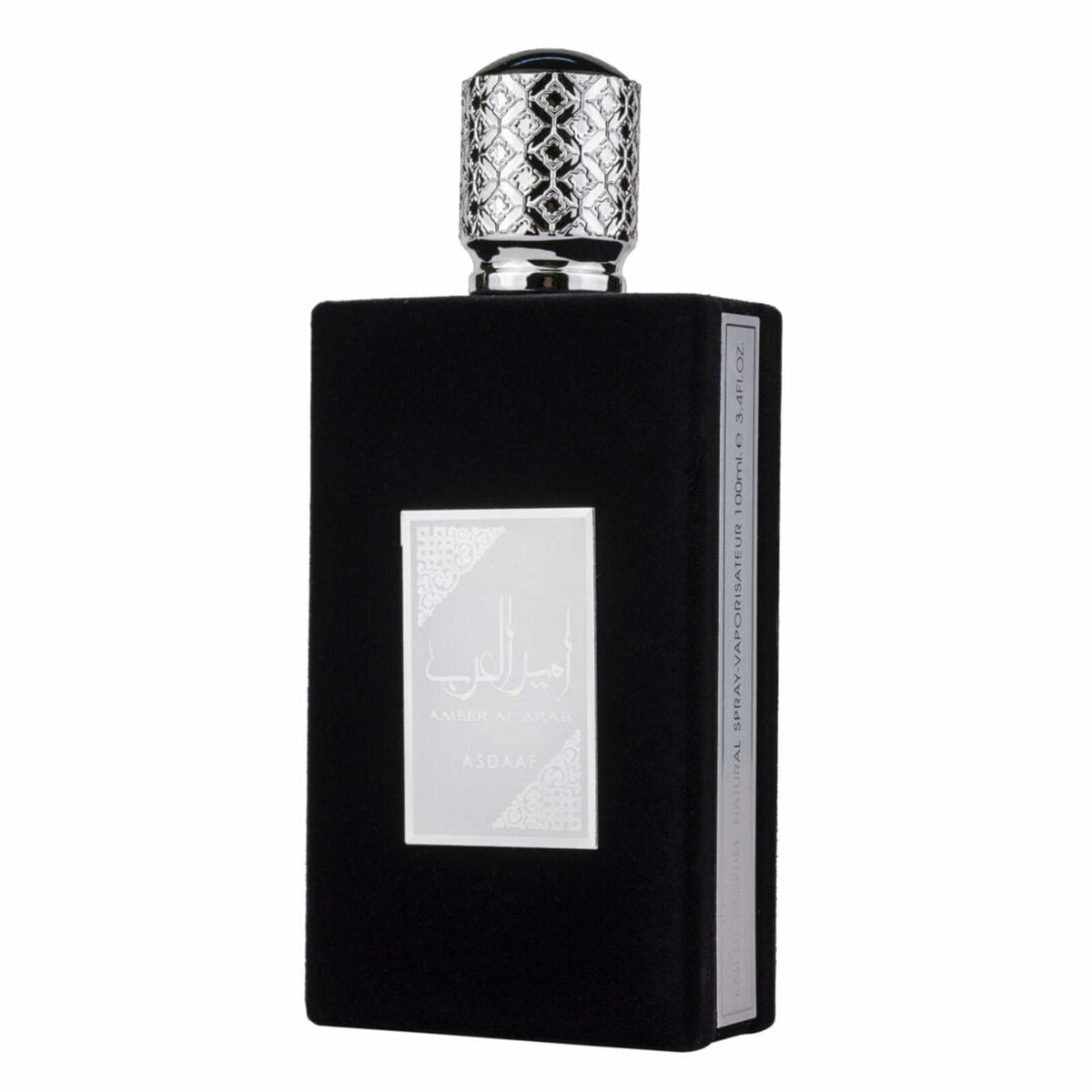 Ameer Al Arab Black, Asdaaf, Barbati - Apa de Parfum 100ml
