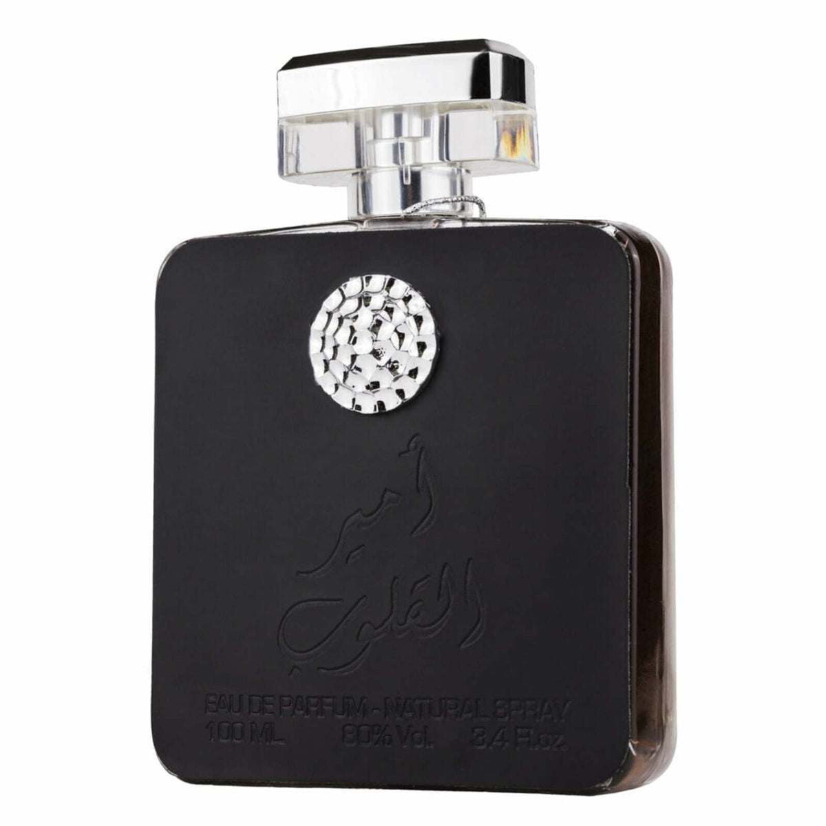 Ameer Al Quloob, Ard Al Zaafaran, Unisex - Apa de Parfum 100ml
