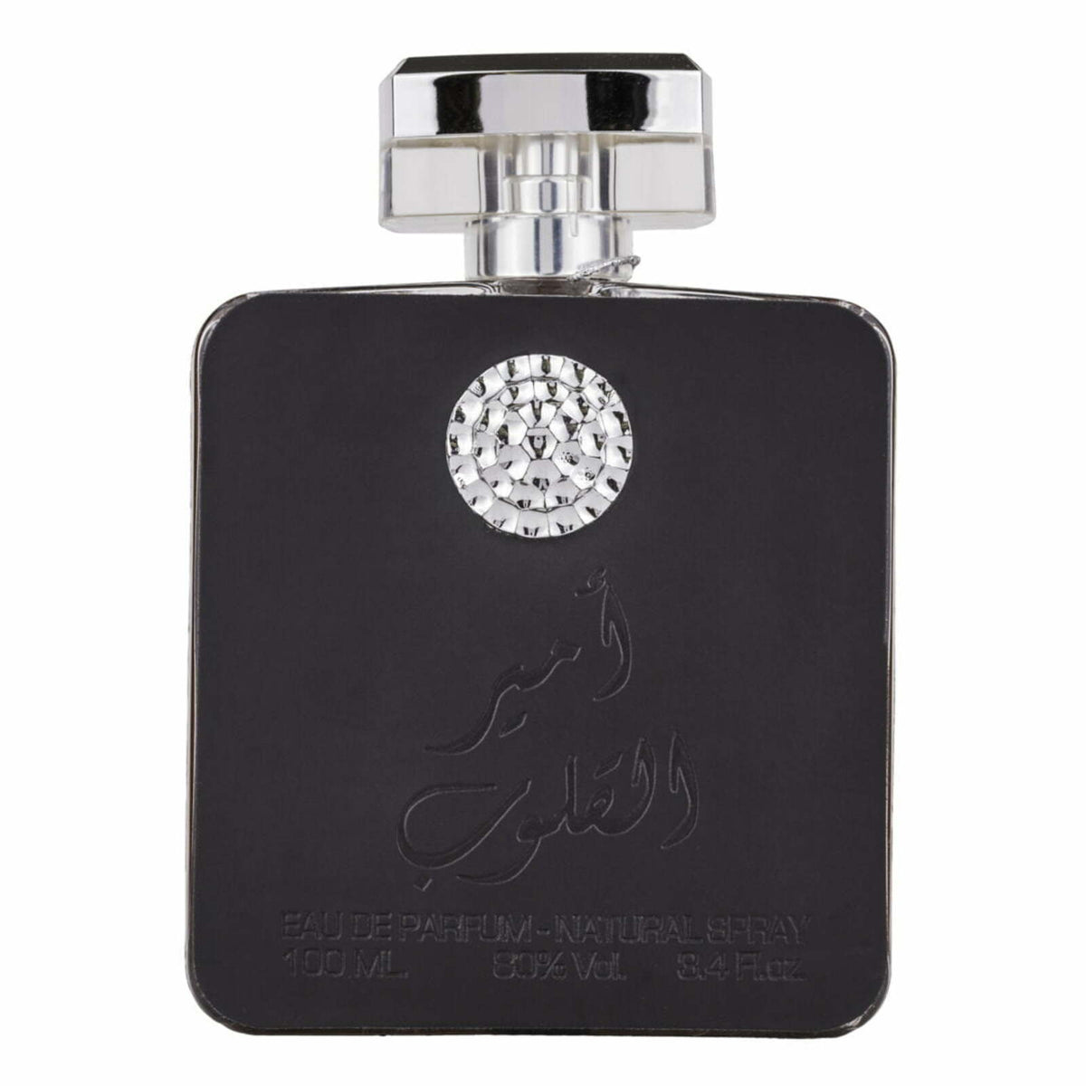 Ameer Al Quloob, Ard Al Zaafaran, Unisex - Apa de Parfum 100ml