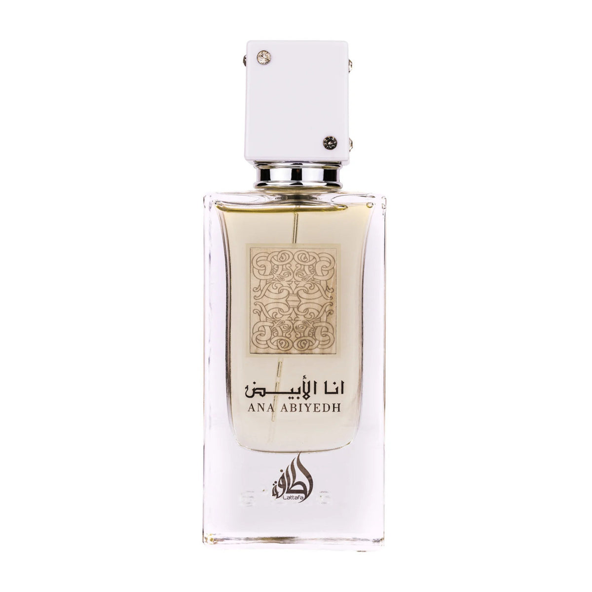 Ana Abiyedh White, Lattafa, Femei, Apa de Parfum 60ml - inspirat din Erba Pura by Xerjoff