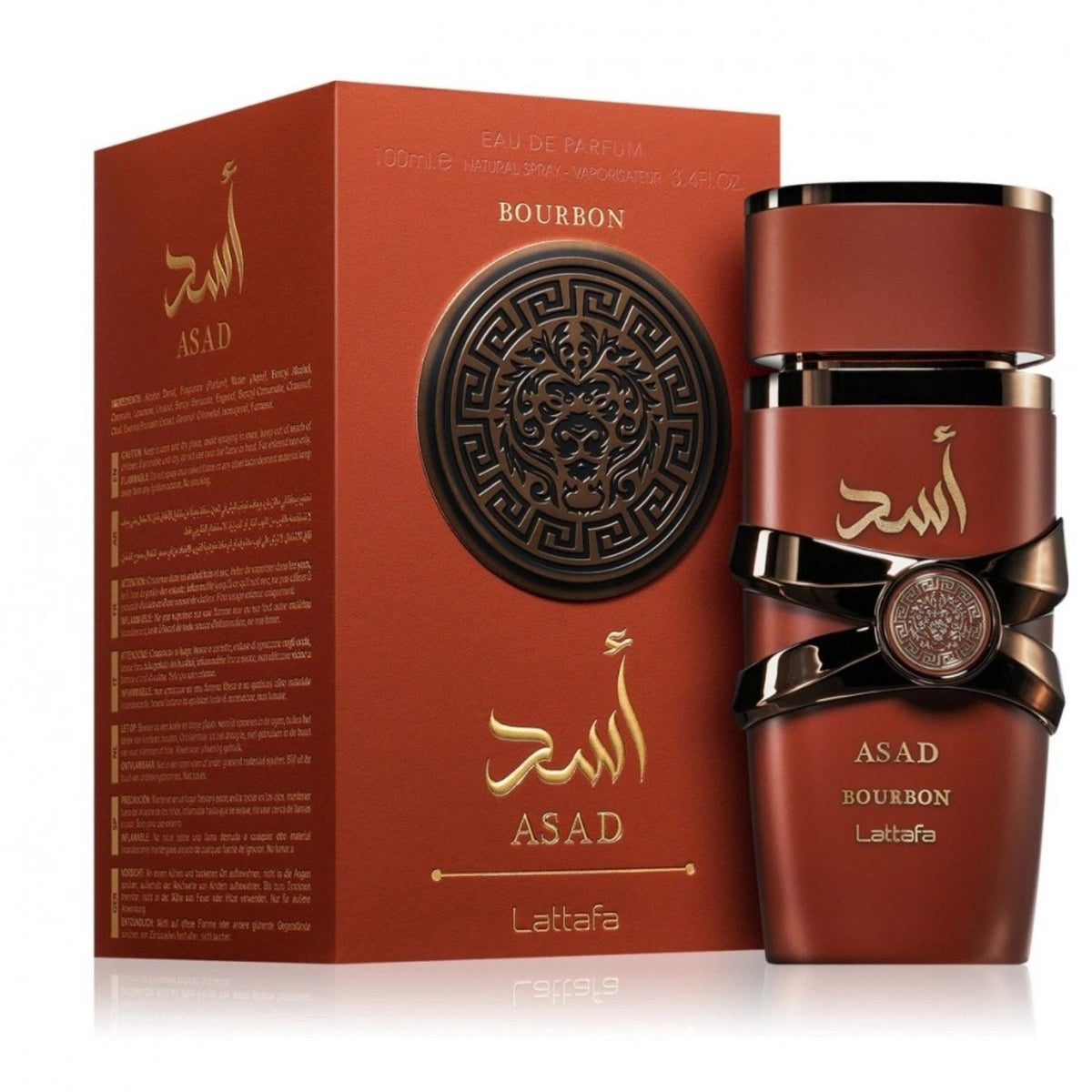 Asad Bourbon, Lattafa, Barbati, Apa de Parfum 100ml