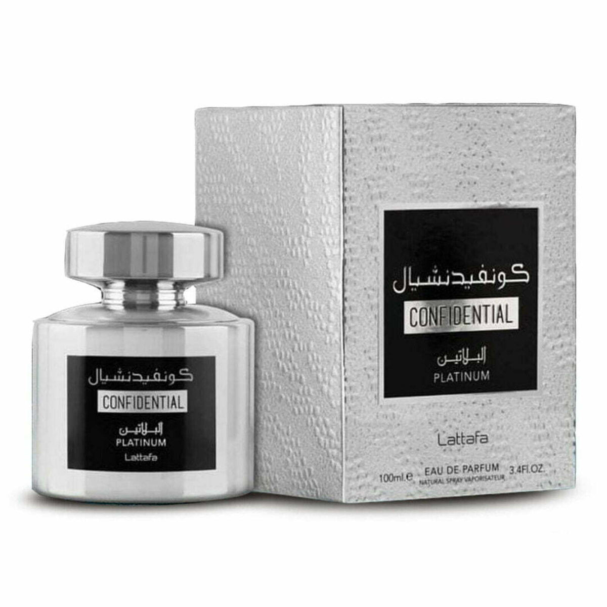 Confidential Platinum, Lattafa, Barbati - Apa de Parfum 100ml