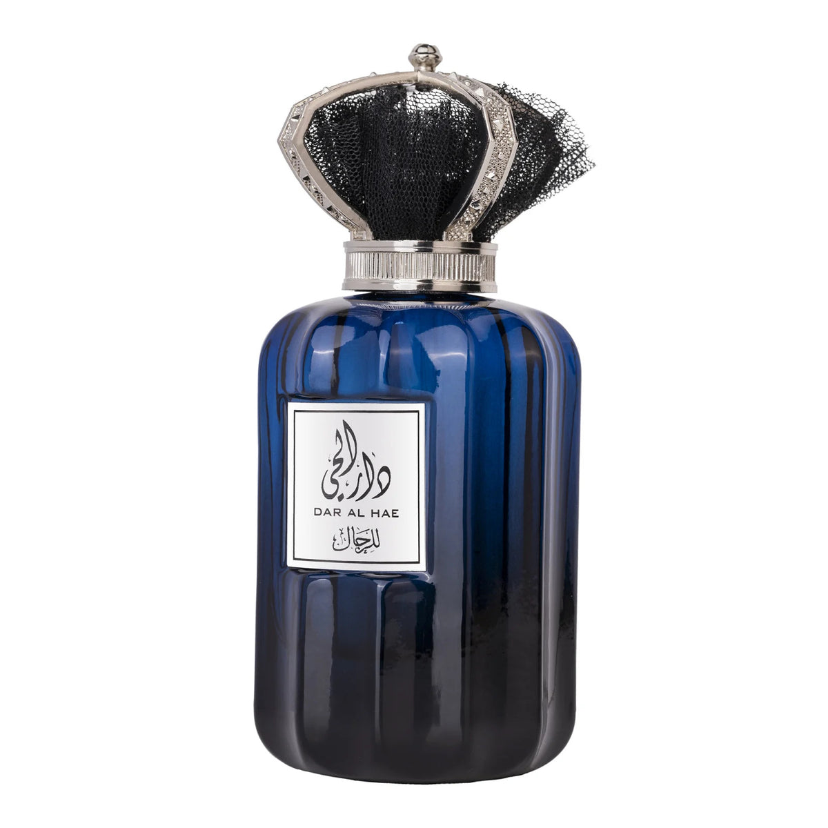 Dar Al Hae Men, Ard Al Zaafaran, Barbati - Apa de Parfum 100ml