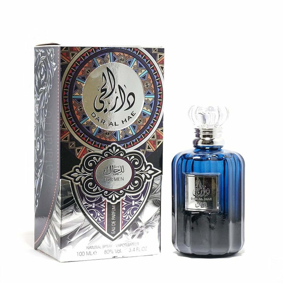 Dar Al Hae Men, Ard Al Zaafaran, Barbati - Apa de Parfum 100ml