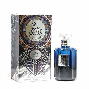 Dar Al Hae Men, Ard Al Zaafaran, Barbati - Apa de Parfum 100ml