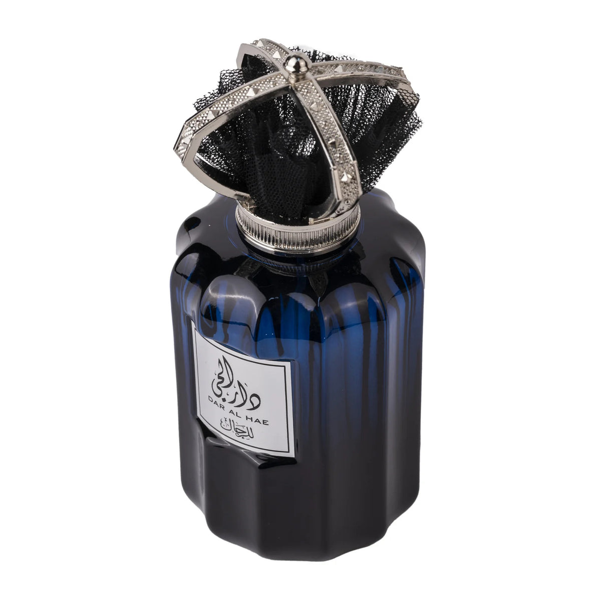 Dar Al Hae Men, Ard Al Zaafaran, Barbati - Apa de Parfum 100ml