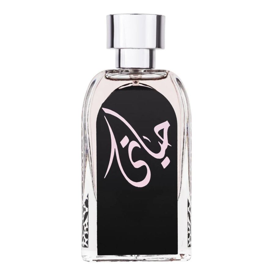 Hayaati, Ard Al Zaafaran, Femei - Apa de Parfum 100ml