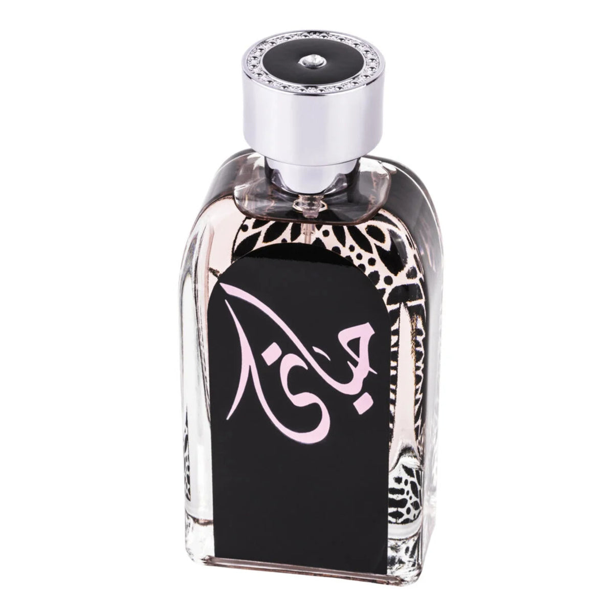 Hayaati, Ard Al Zaafaran, Femei - Apa de Parfum 100ml