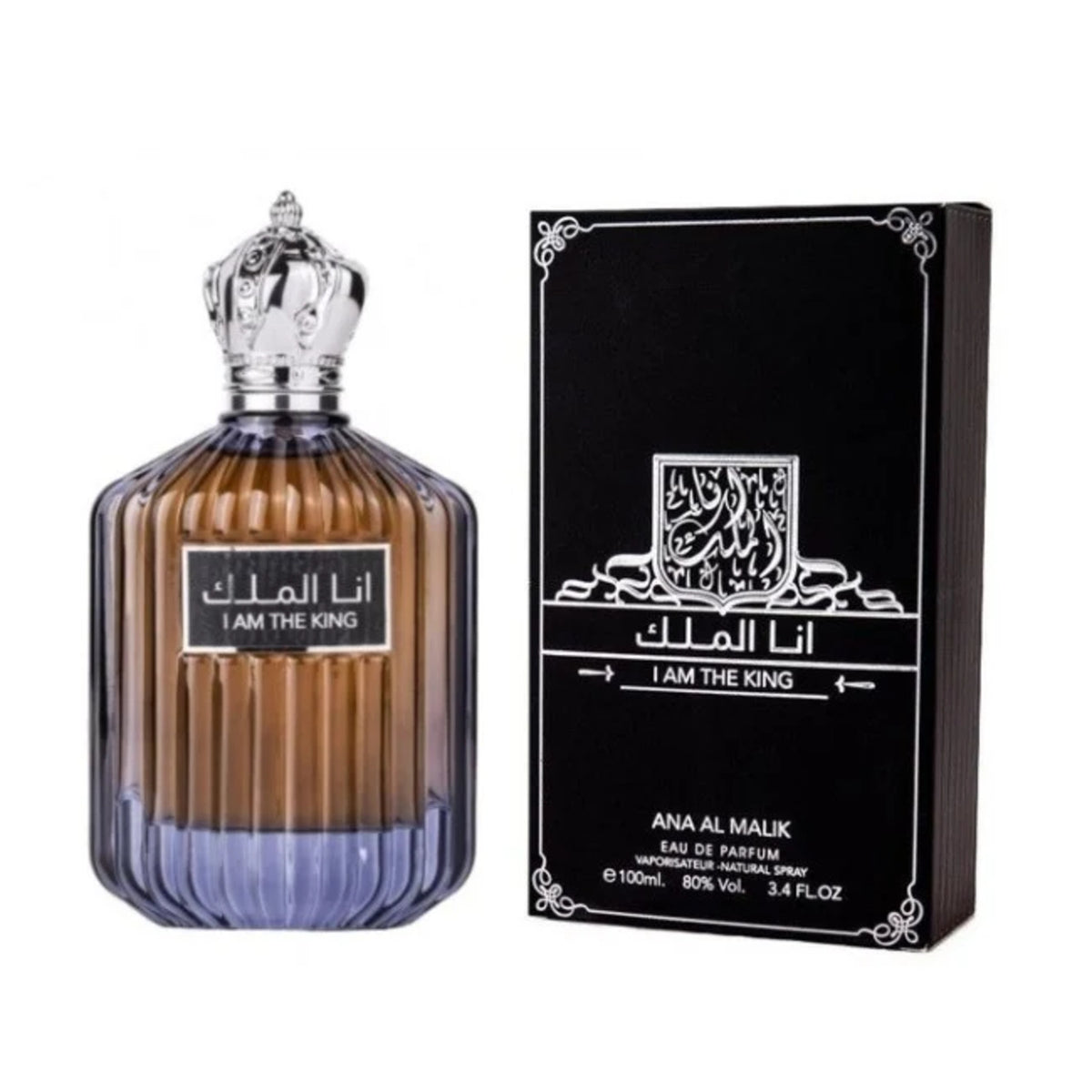 I Am the King, Ard Al Zaafaran, Barbati - Apa de Parfum 100ml