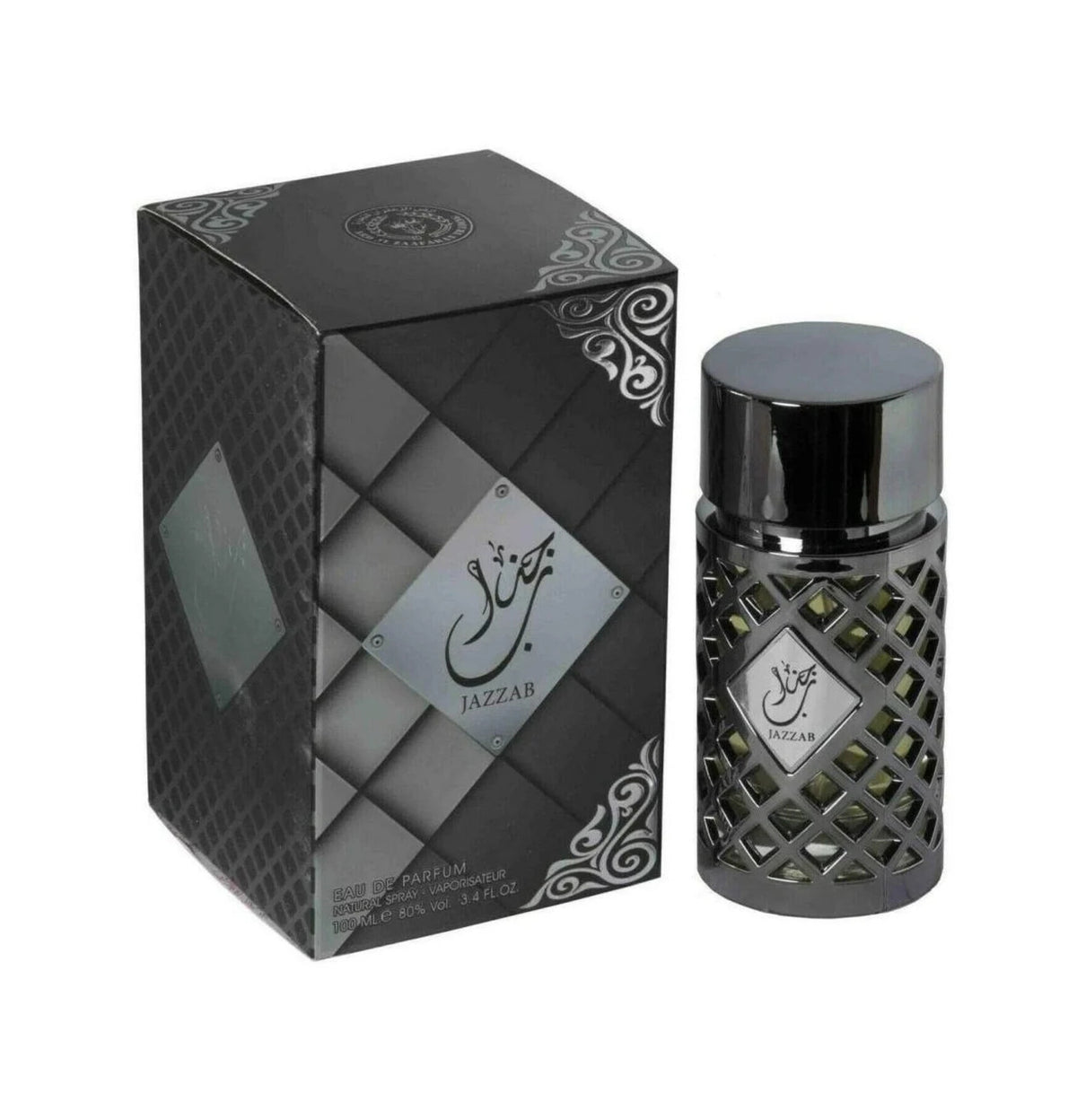 Jazzab Silver, Ard Al Zaafaran, Barbati, Apa de Parfum 100ml - inspirat din Acqua Di Gio Profumo by Giorgio Armani