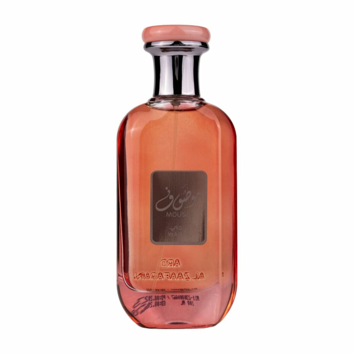 Mousuf Wardi, Ard Al Zaafaran, Femei - Apa de Parfum 100ml