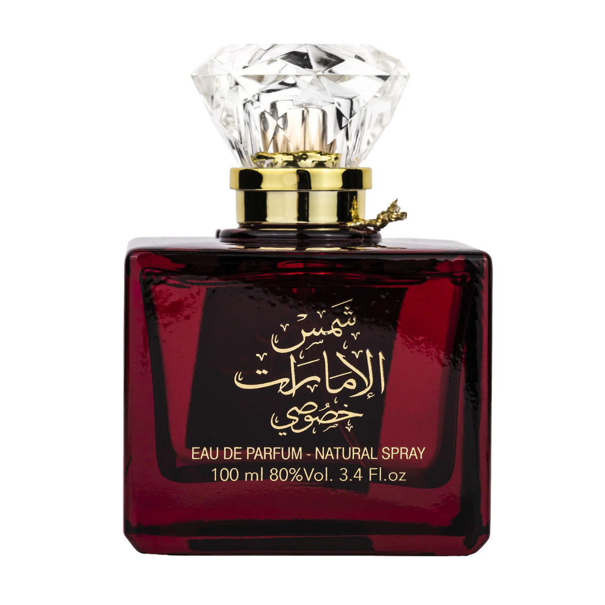 Shams Al Emarat Khususi, Ard Al Zaafaran, Femei - Apa de Parfum 100ml
