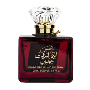 Shams Al Emarat Khususi, Ard Al Zaafaran, Femei - Apa de Parfum 100ml