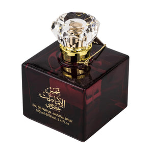 Shams Al Emarat Khususi, Ard Al Zaafaran, Femei - Apa de Parfum 100ml