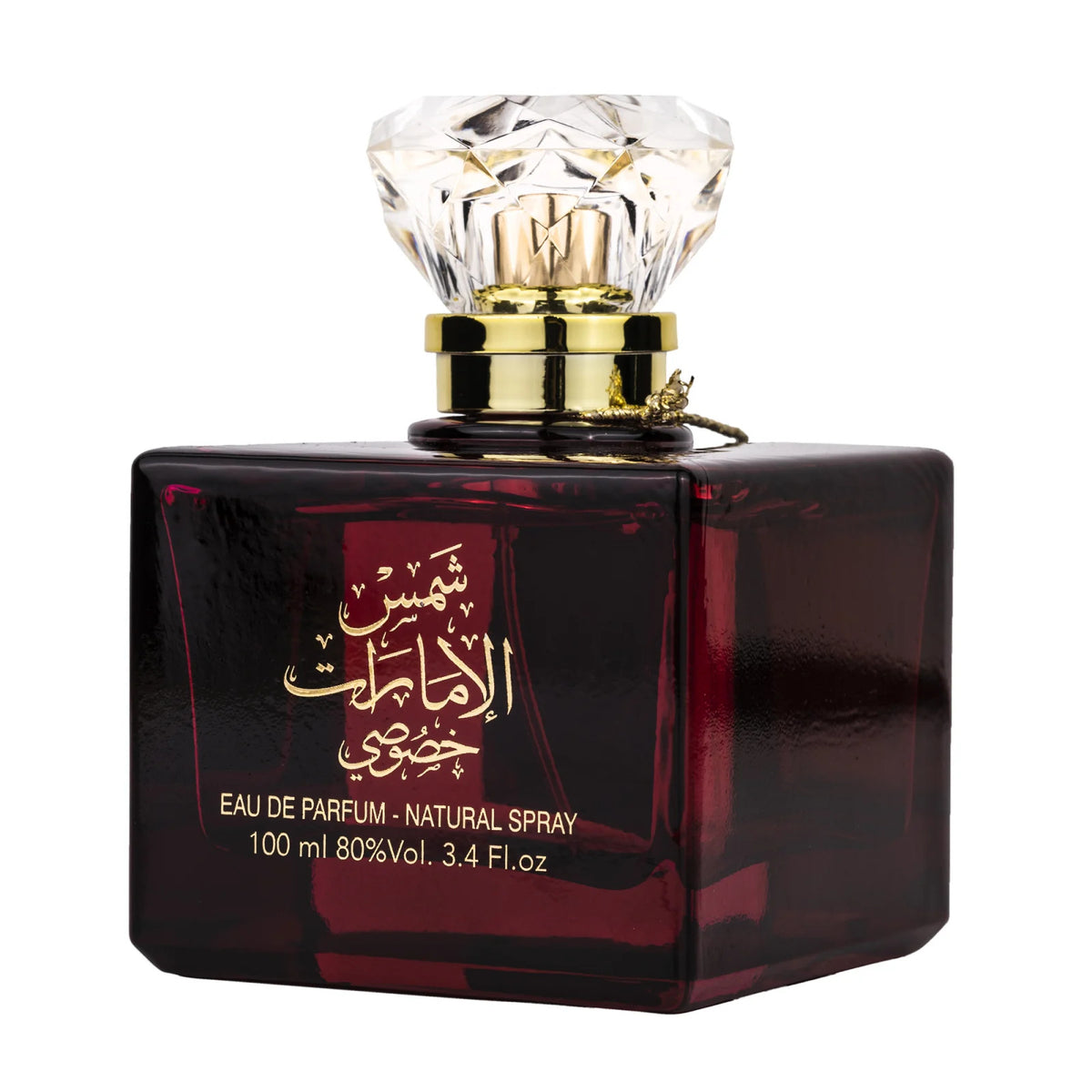 Shams Al Emarat Khususi, Ard Al Zaafaran, Femei - Apa de Parfum 100ml