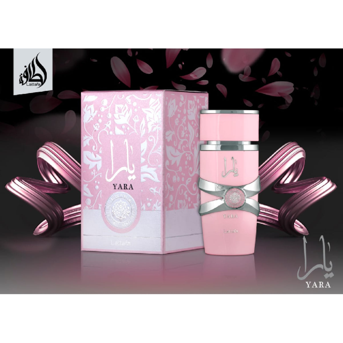 Yara, Lattafa, Femei - Apa de Parfum 100ml