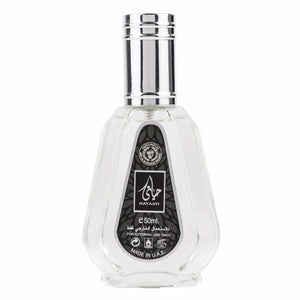Parfum Hayaati, Ard Al Zaafaran, Barbati - Apa de Parfum 50ml