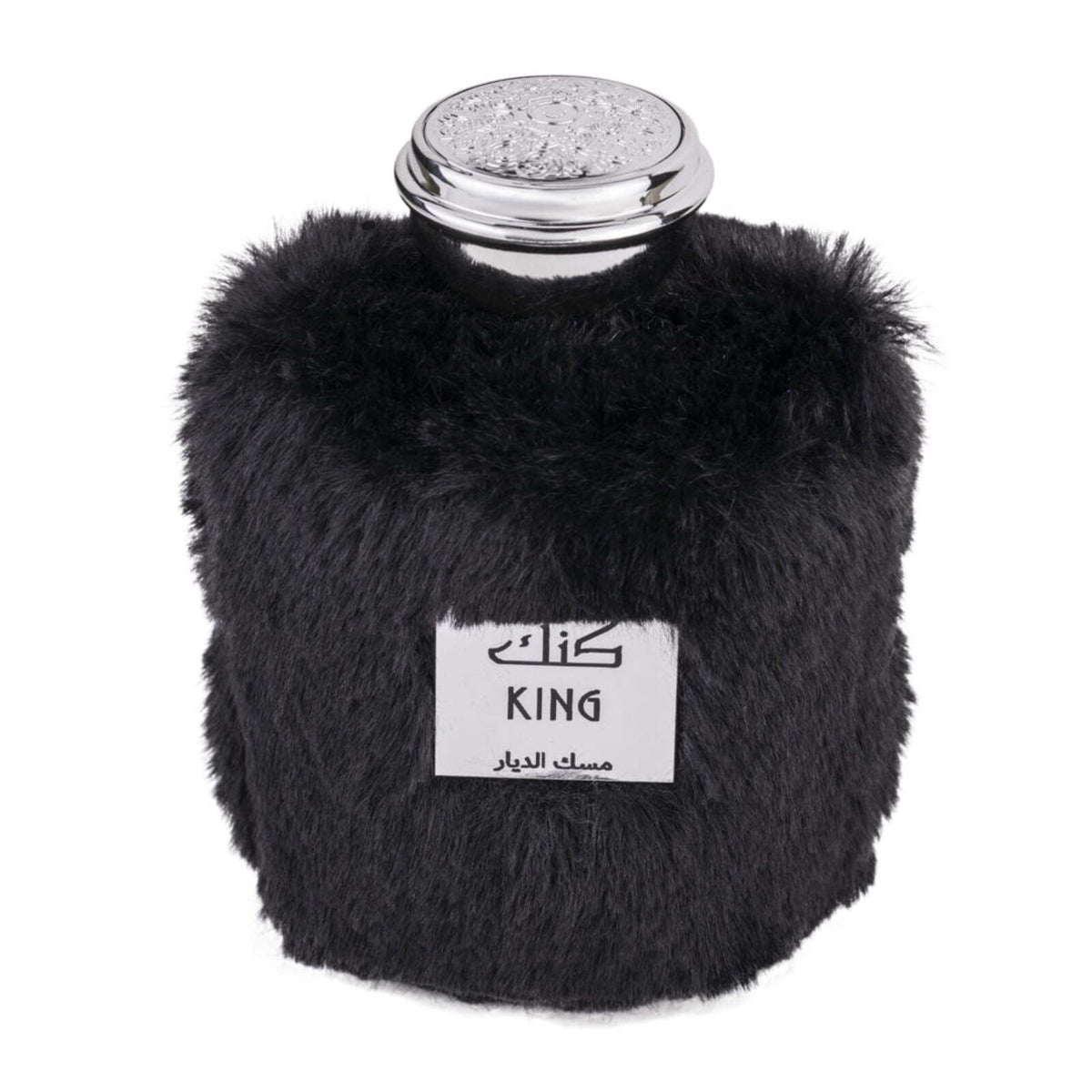 King, Wadi Al Khaleej, Barbati - Apa de Parfum 100ml