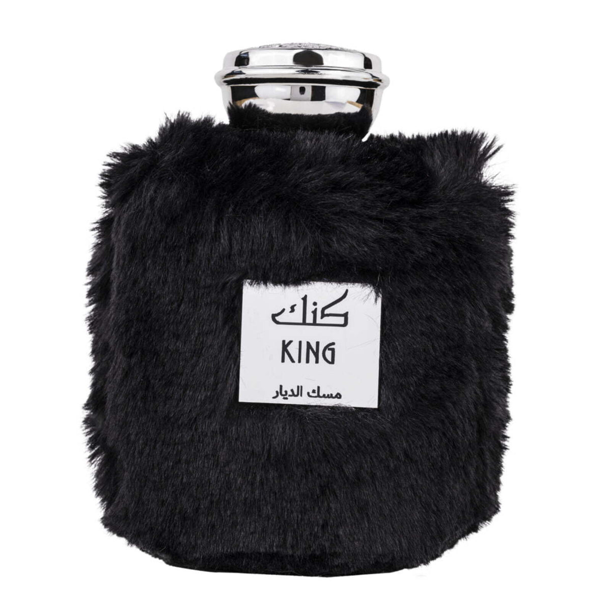 King, Wadi Al Khaleej, Barbati - Apa de Parfum 100ml