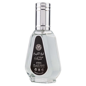 Sheikh Shuyukh, Ard Al Zaafaran, Barbati – Apa de Parfum 50ml
