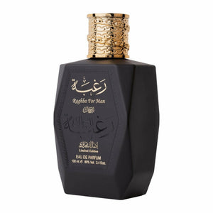 Set Raghba For Man, Lattafa, Barbati, Apa de Parfum 100ml + Deo - 50ml - inspirat din Green Irish Tweed by Creed